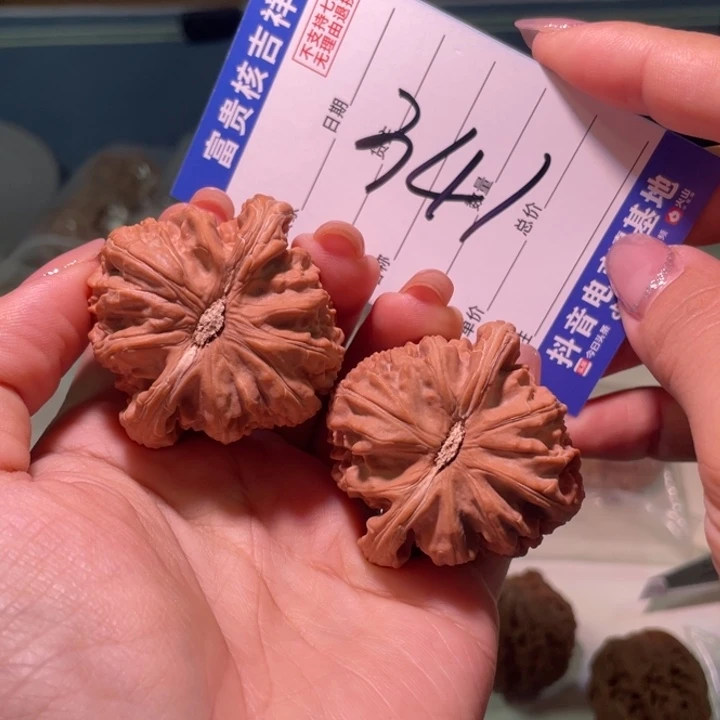 把件核桃45左右将近46球白全品