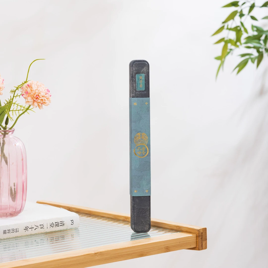 周符香 迈索尔醇化老山 古今几味 品鉴装 10g LC0515