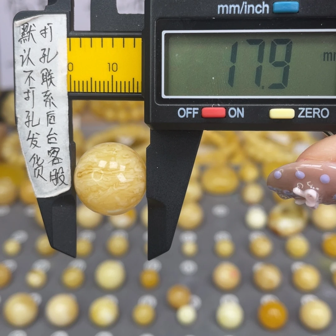 蜜蜡未镶嵌裸石73