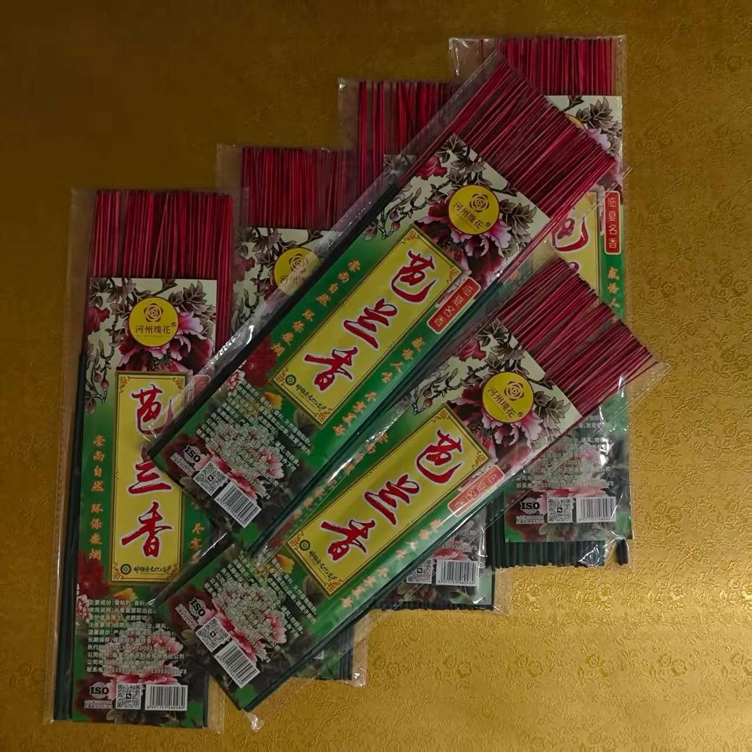 无烟天然檀香线香红色无烟香正宗家用香薰适合客厅厨房使用