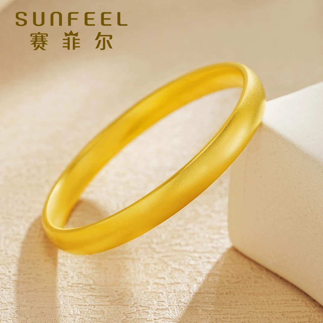 SUNFEEL赛菲尔精品5D足金古法黄金轮胎镯黄金配件珠宝DZS0540016