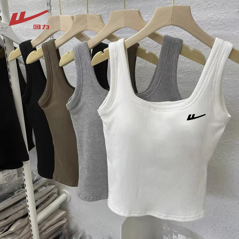 Warrior/回力方领吊带背心小众女装外穿运动修身夏日穿搭内搭女