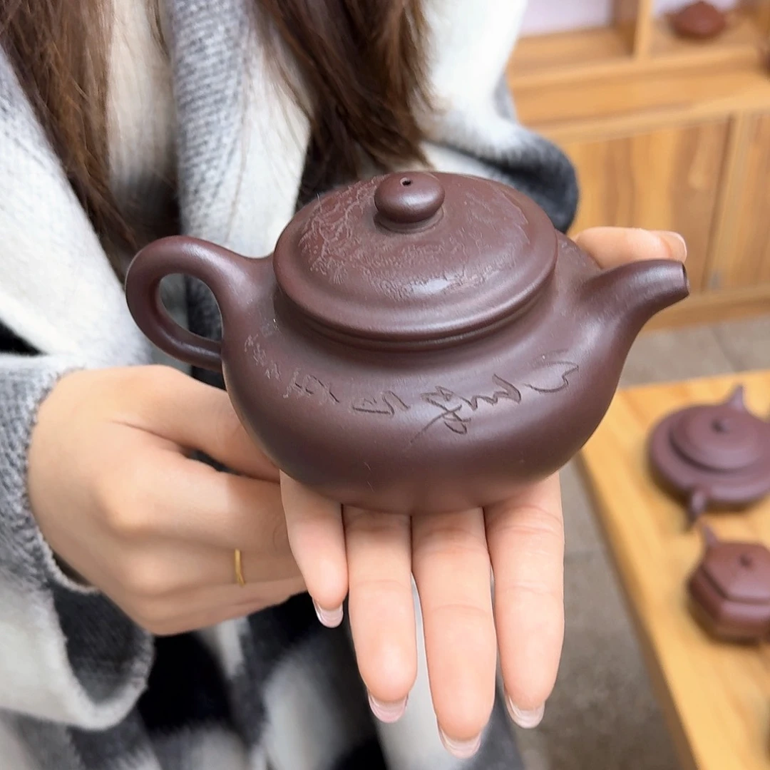 紫砂茶壶紫砂壶仿古200cc