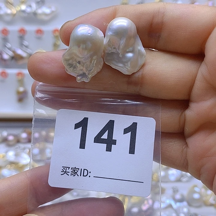 淡水珍珠未镶嵌颈饰141