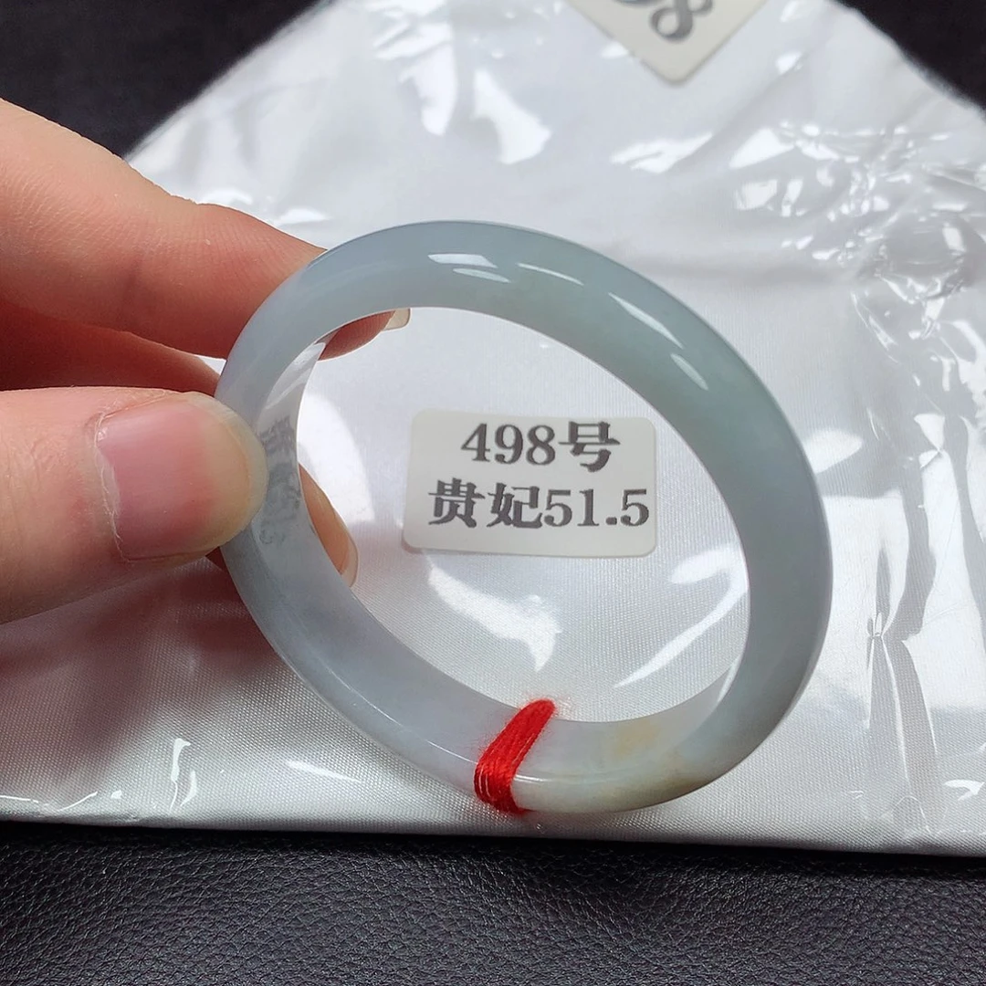 翡翠手镯未镶嵌498号