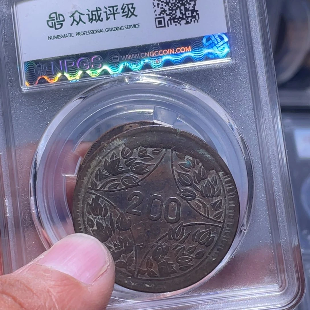 金属江南收藏江南柴0020