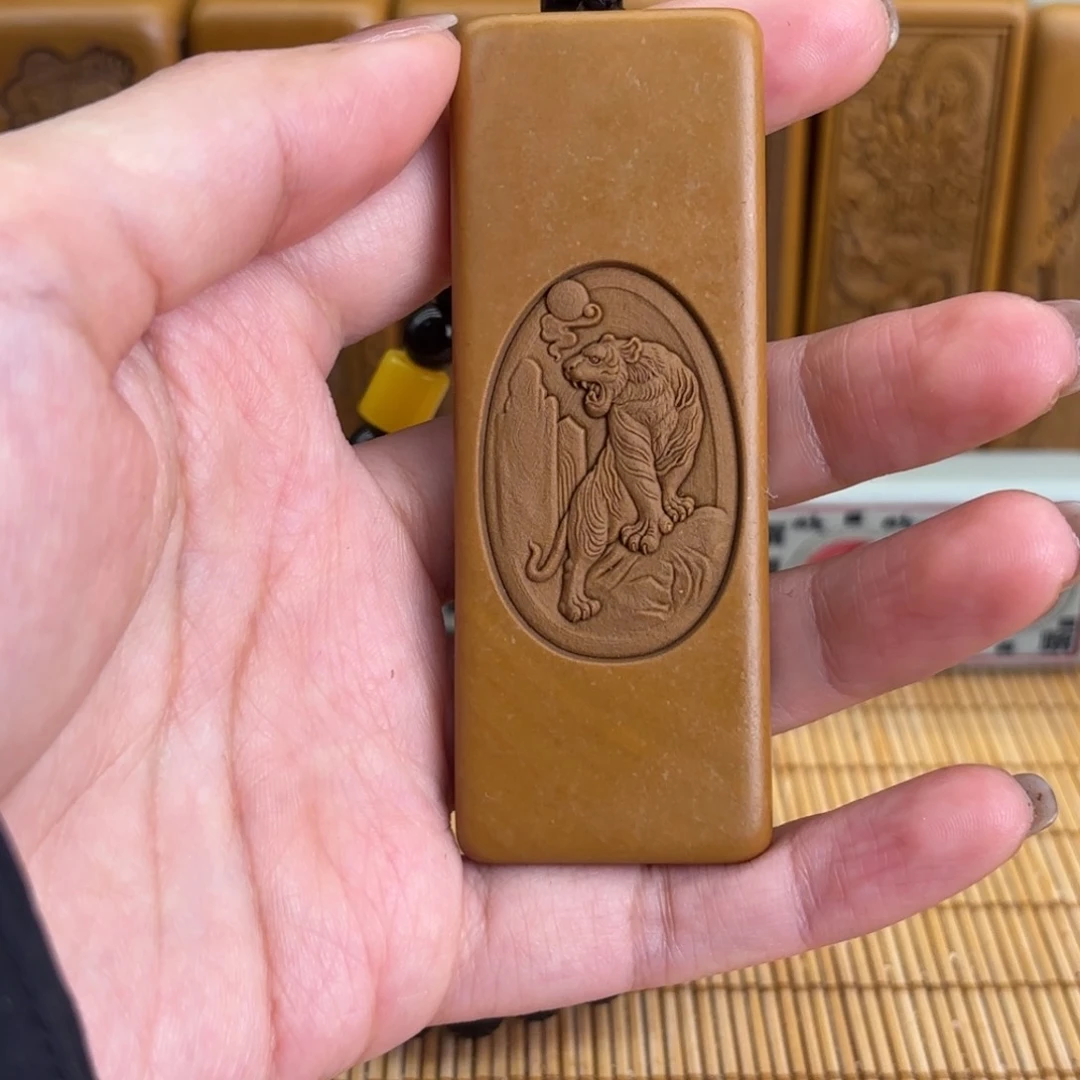 石材2699999999999999