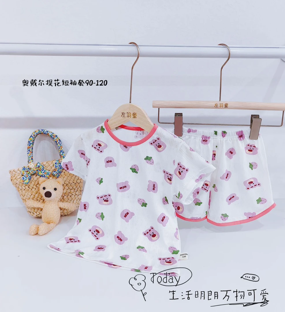 （12到30）品牌童装尾货，偶有土脏，以扣号为准