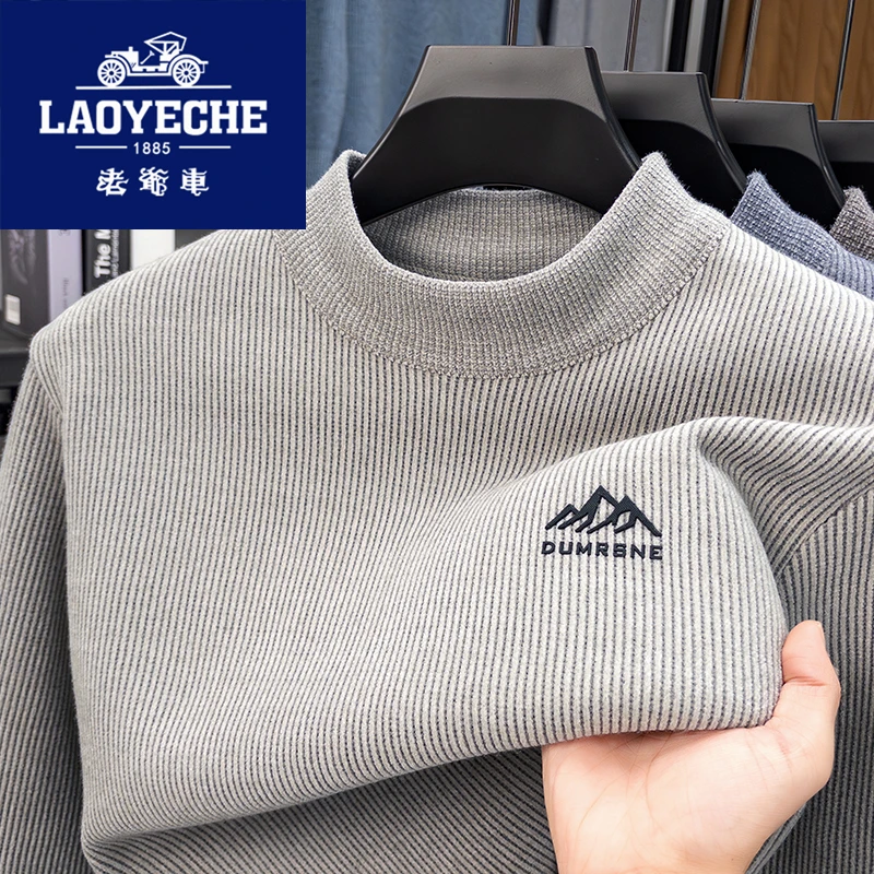 老爷车【加绒加厚】冬季半高领毛衣男休闲保暖男装上衣一体绒针织衫