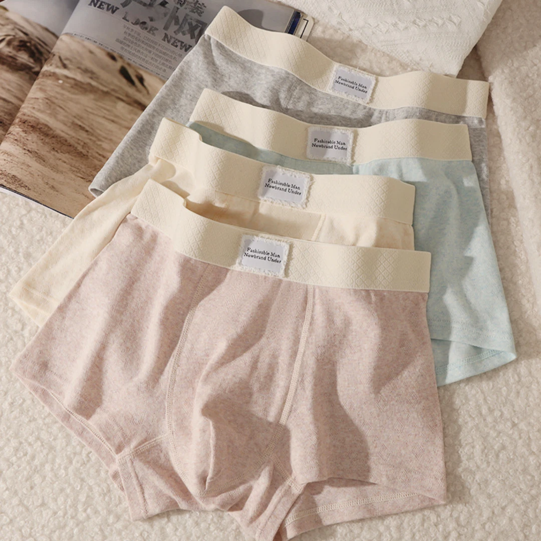 【欧若风肌理棉质】秋冬款纯棉弹力四角内裤抗菌透气彩棉内裤精梳棉