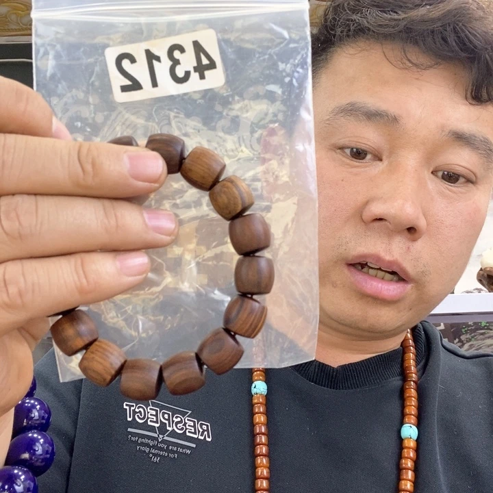 大果紫檀（缅甸花梨）4312