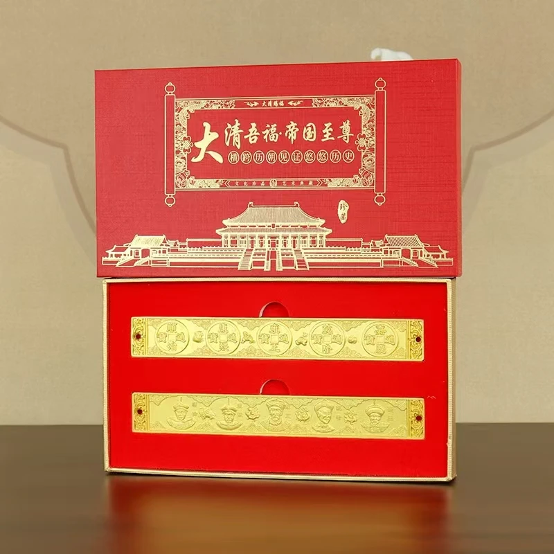 帝国至尊佳品摆件