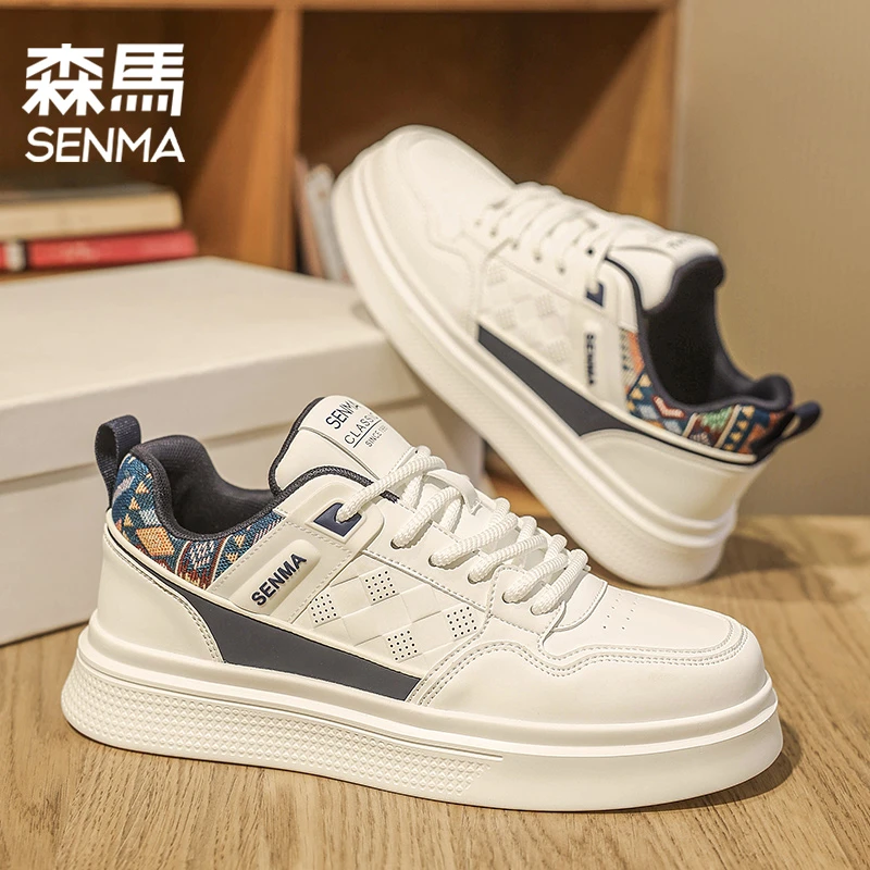 森马男鞋秋冬季潮流时尚百搭低帮板鞋男士厚底增高休闲小白鞋潮鞋