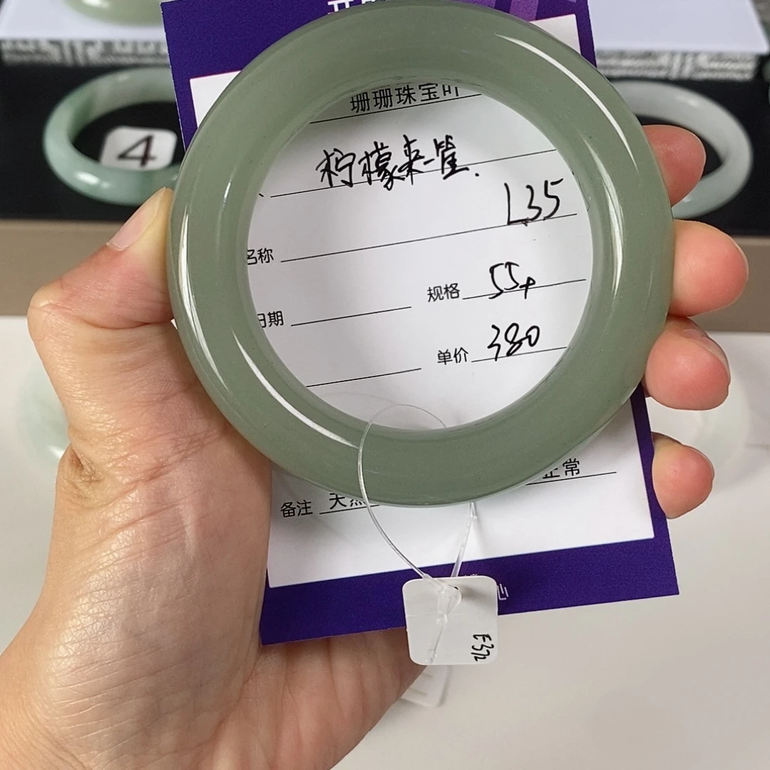 石英质玉（金丝玉）未镶嵌手镯