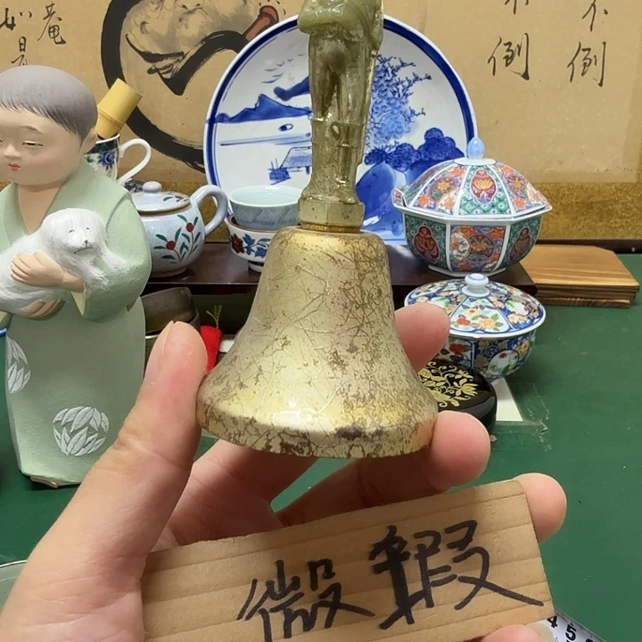 一***爽中古工艺品精选瓷器