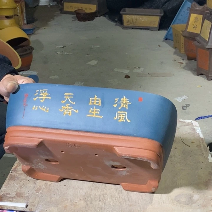 紫砂花盆紫砂紫砂