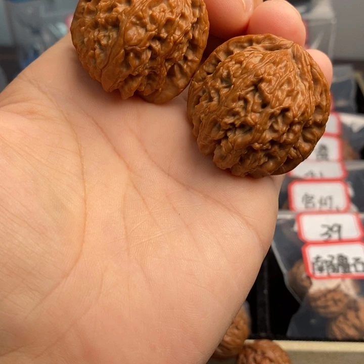 文玩核桃吊坠40精配球白全品44克