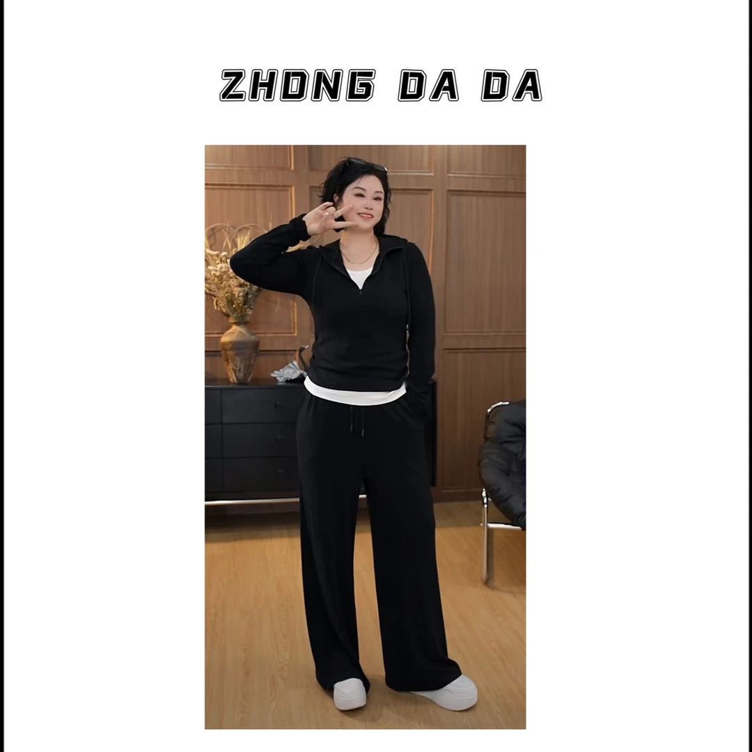 ZHONG大大【】显瘦洋气假两件连帽上衣高腰舒适休闲裤套装女936