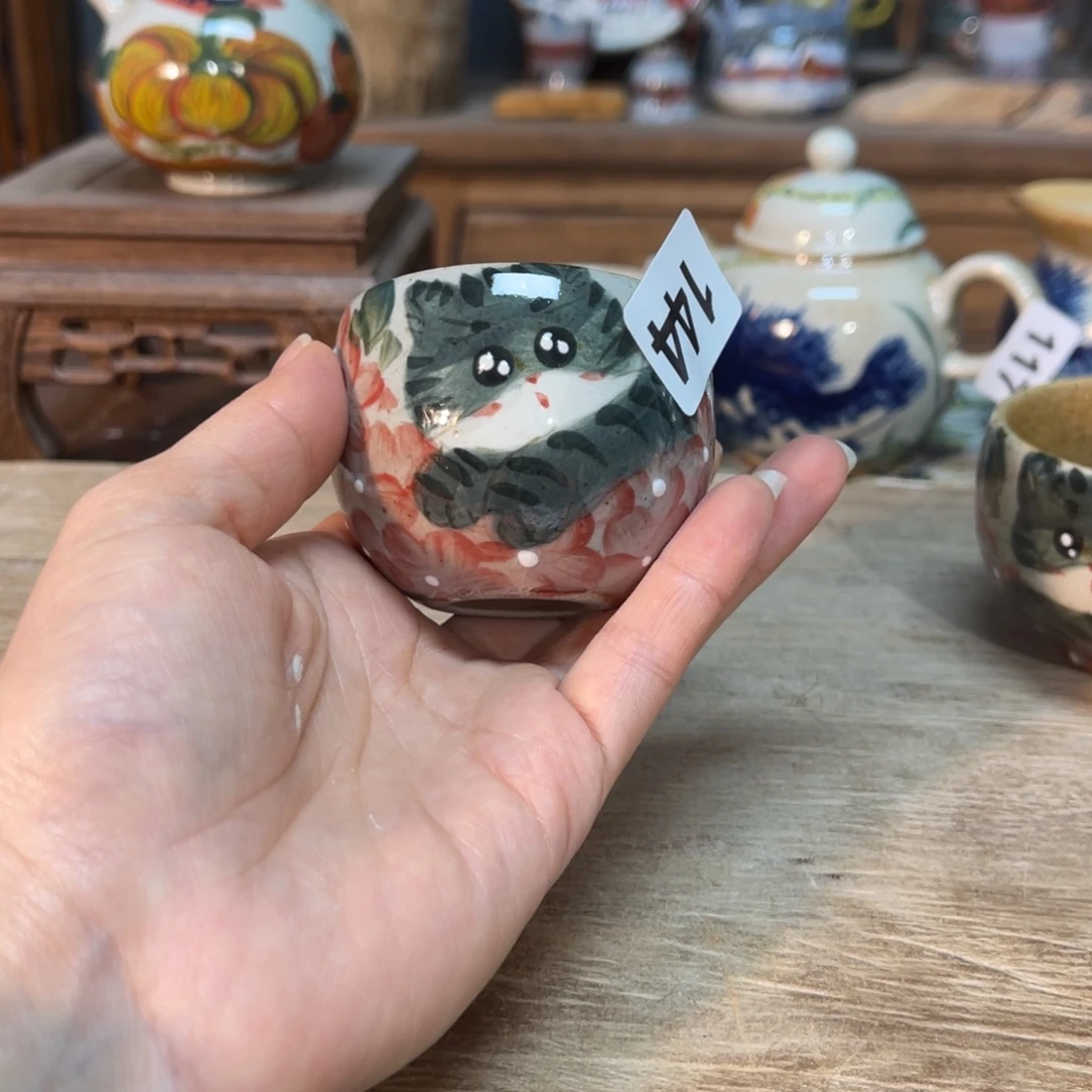 陶壶朋友们开播了快来抢浮力