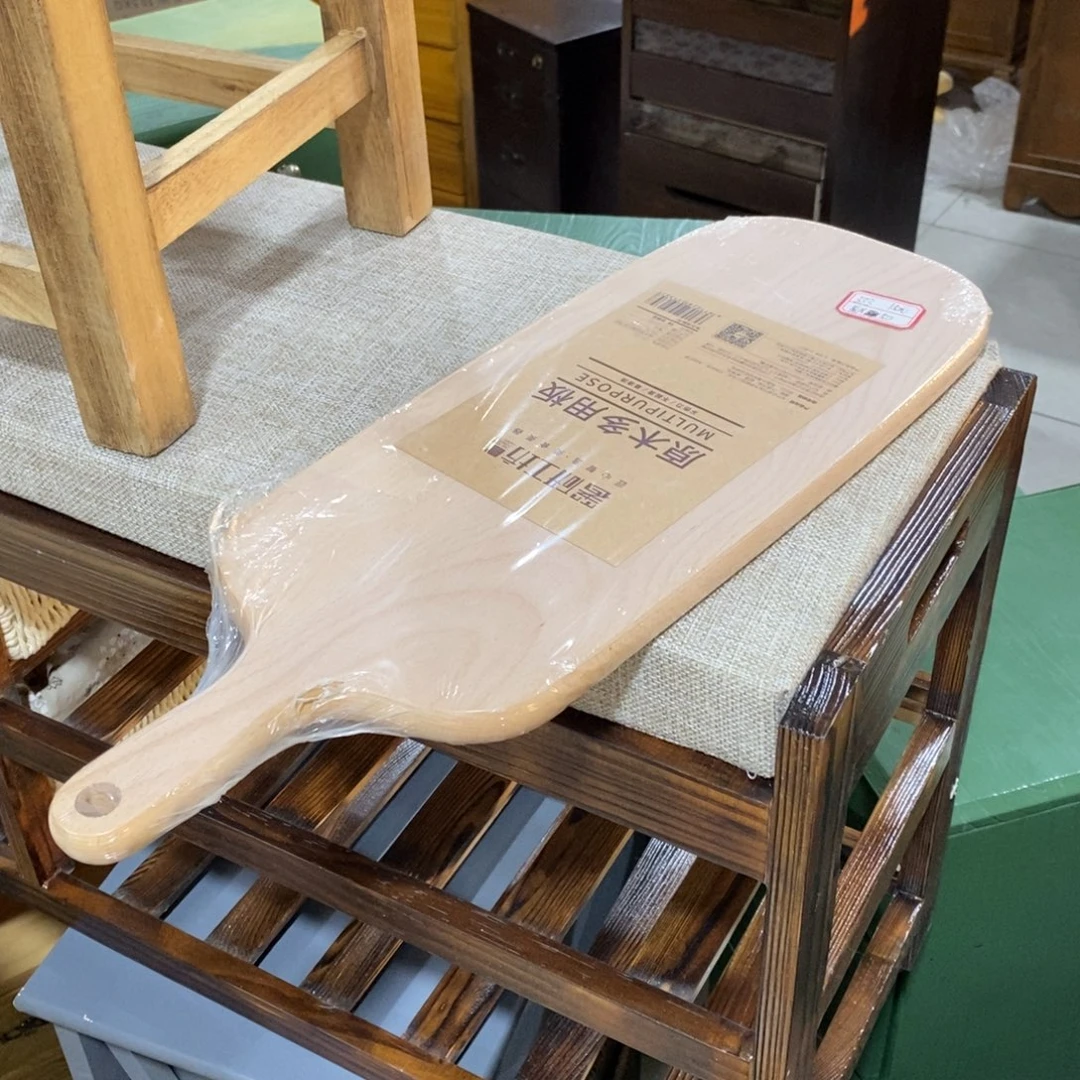 木（非红木类）225啊啊啊啊啊啊啊啊