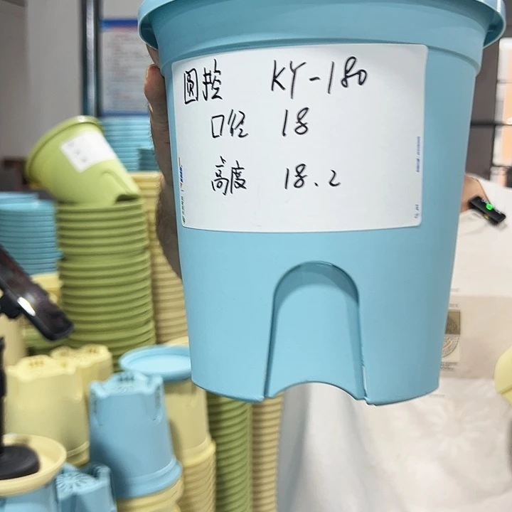 特价圆控口18高18蓝色带托5只