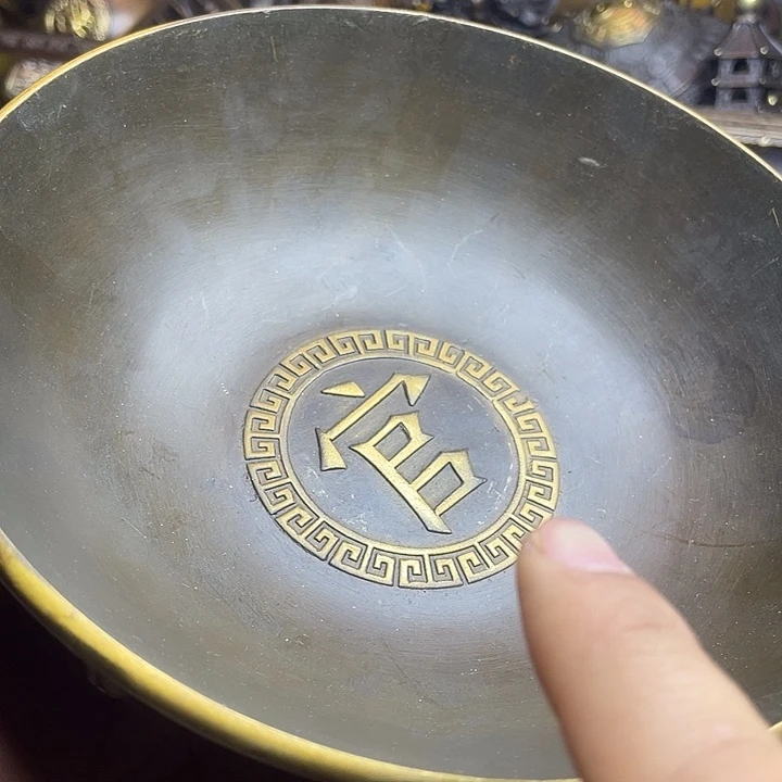 健健康康平平安安