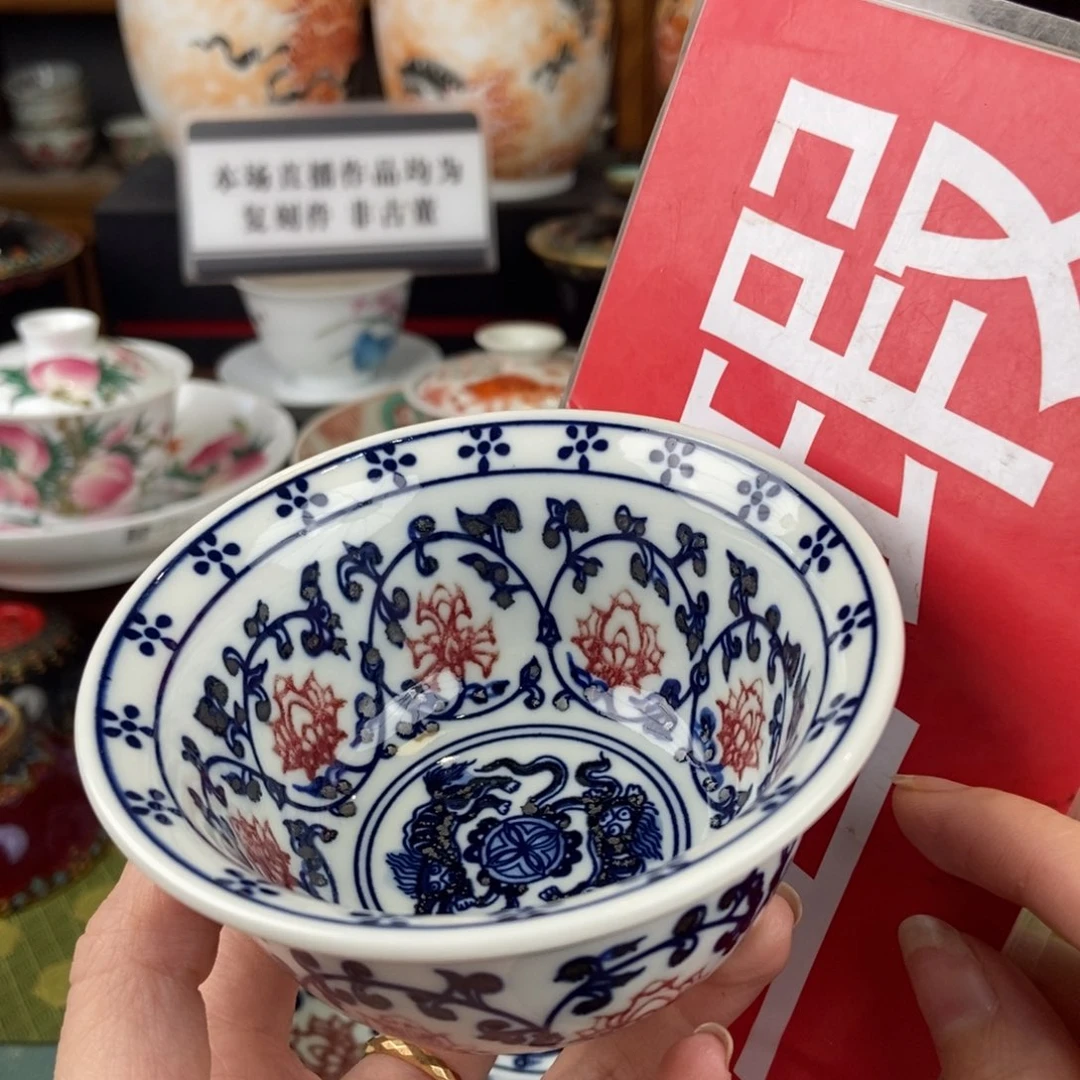 陶瓷的大家庭的温暖和温暖
