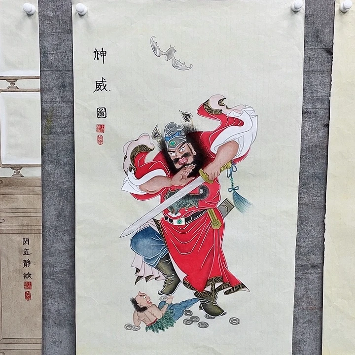 国画绘画作品王文莉54.97画芯工笔画