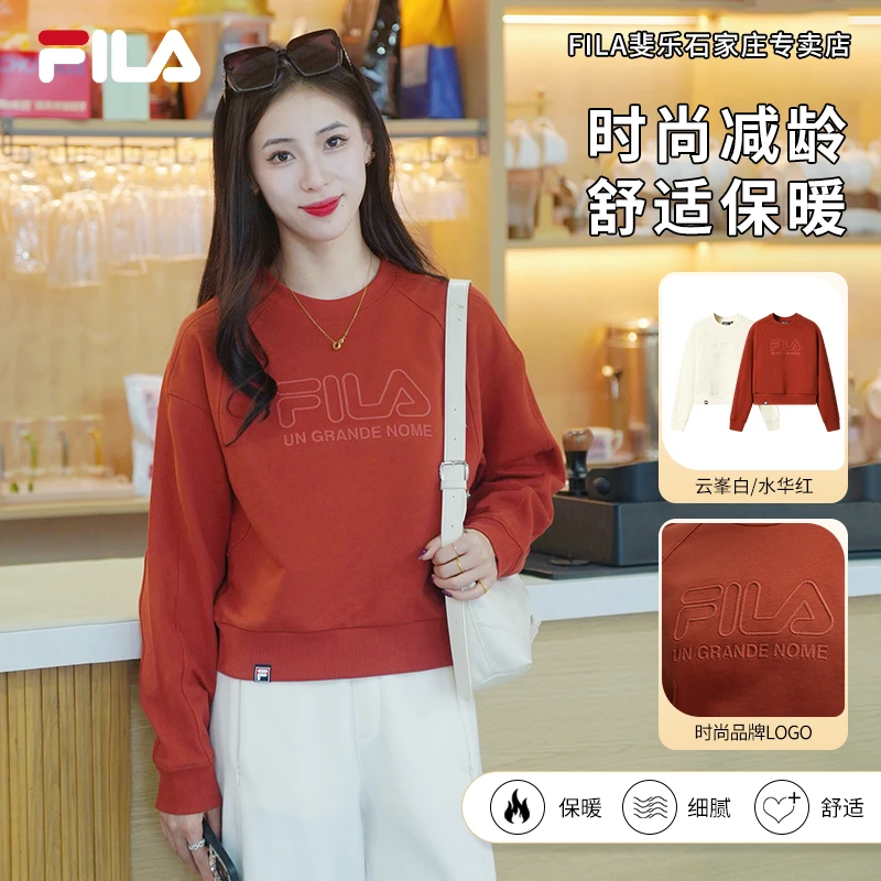【时尚流光风】FILA/斐乐女装秋新款挺括舒适卫衣套头衫F11W549207F