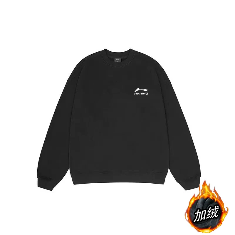 18号秋季品牌100棉圆领长袖上衣打底衫运动情侣卫衣宽松卫衣