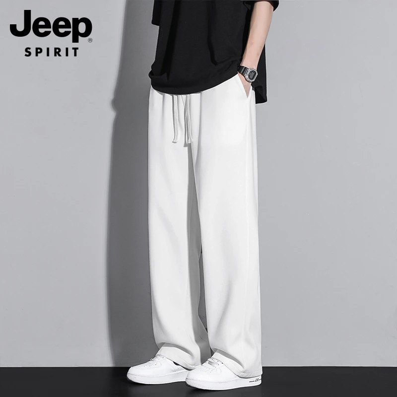 夏季薄款休闲裤宽松直筒男士2025新款透气垂坠感松紧腰百搭长裤子