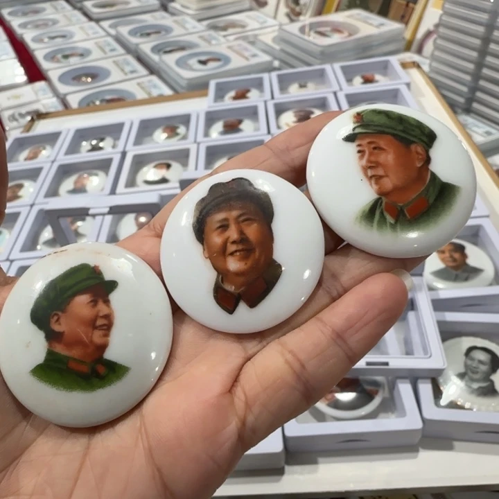 其他普通金属景德镇