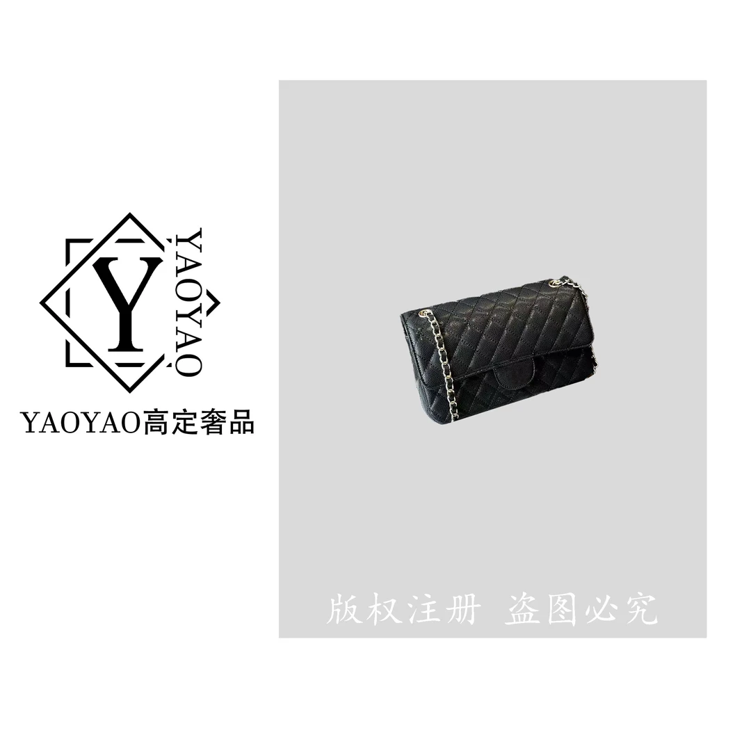 【YAOYAO专属】包包女款爆款2025新款 X5208 黑色（尺寸25*6.5*16）