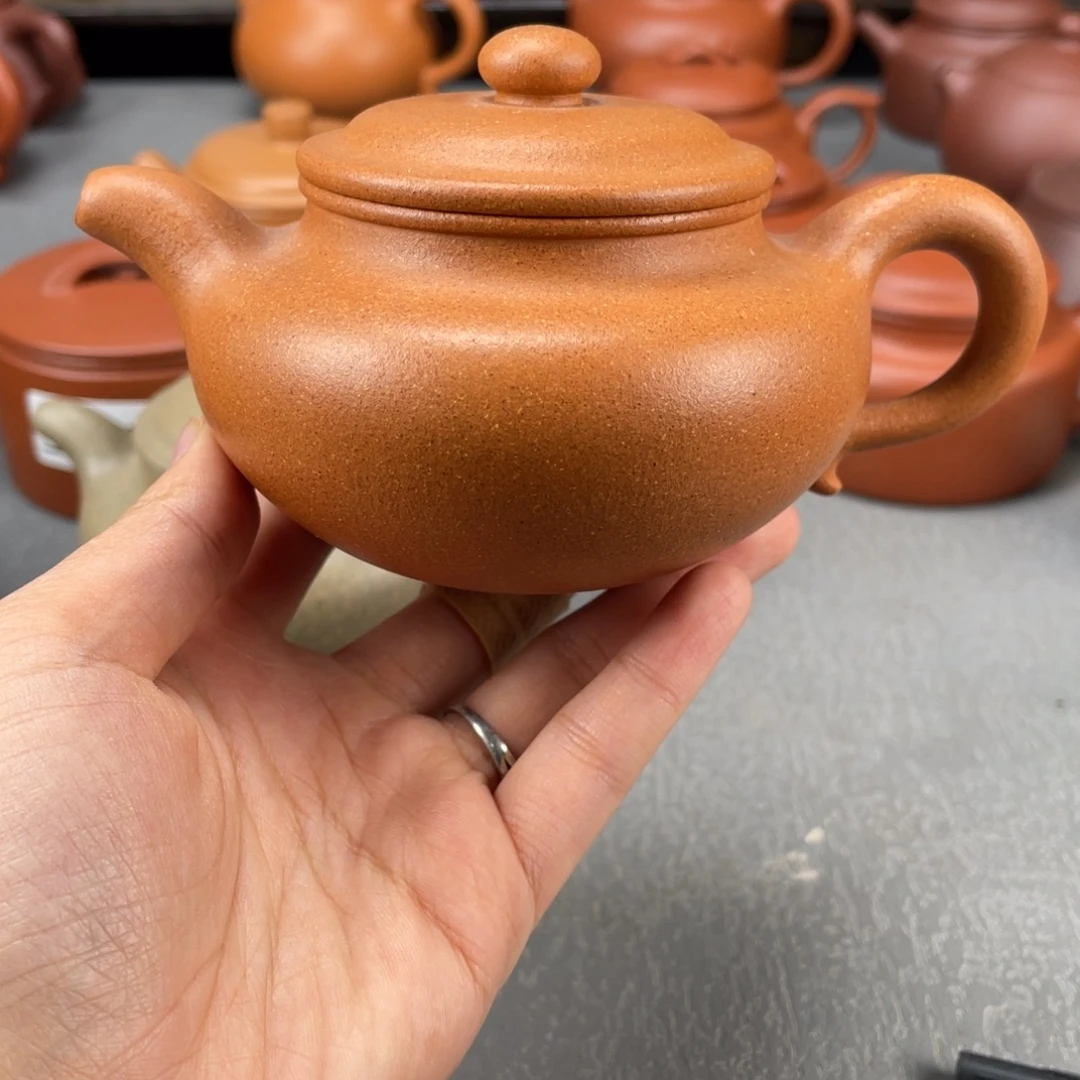 茶壶紫砂紫砂壶210cc