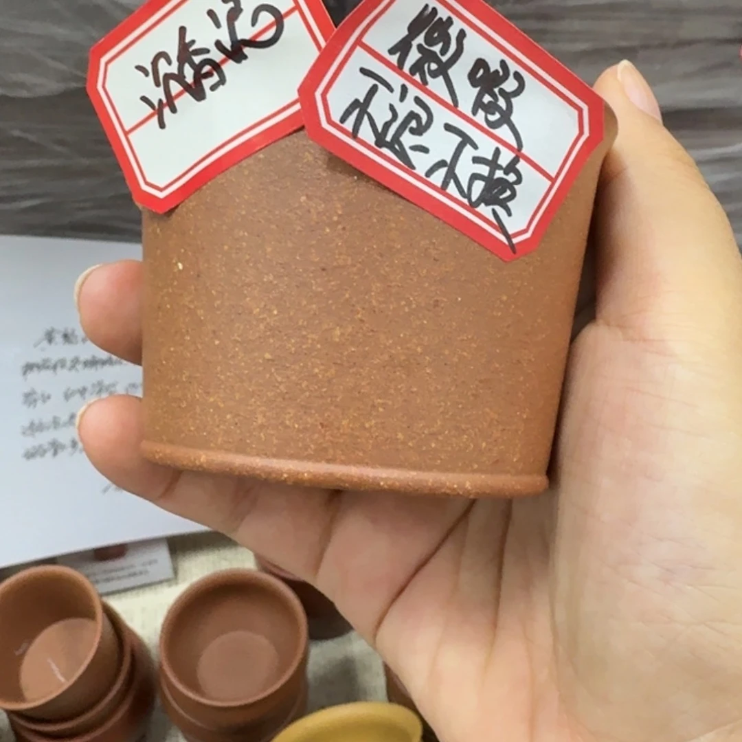 茶壶紫砂黄龙山原矿沉香