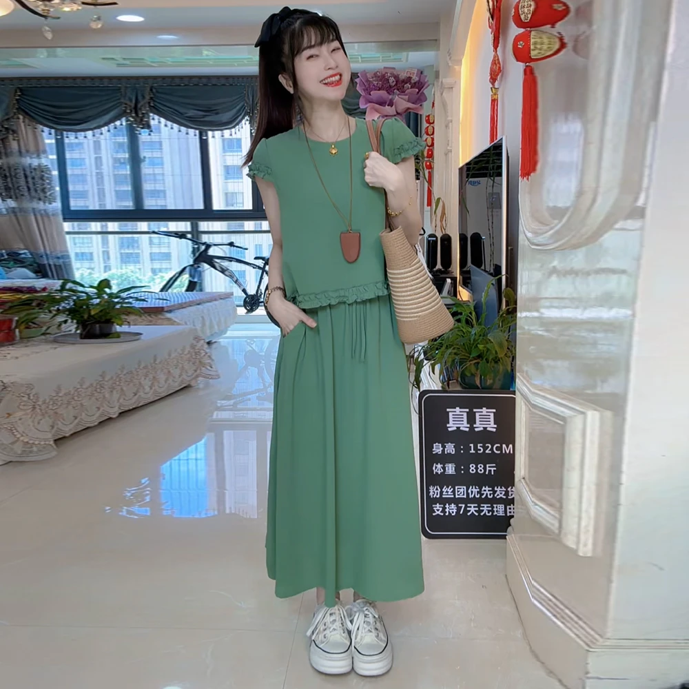 【运费补贴6-10】慵懒风显瘦风上衣夏季减龄时尚套装短袖长裙套装