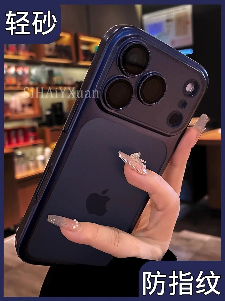 高级感爆款磨砂镜头膜适用苹果17promax手机壳17pro/17防摔16/pro