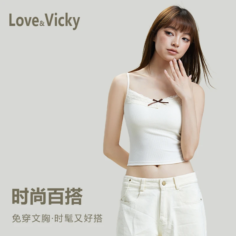甜美风蕾丝花边小吊带背心女新款纯欲风美背百搭带胸垫打底上衣夏