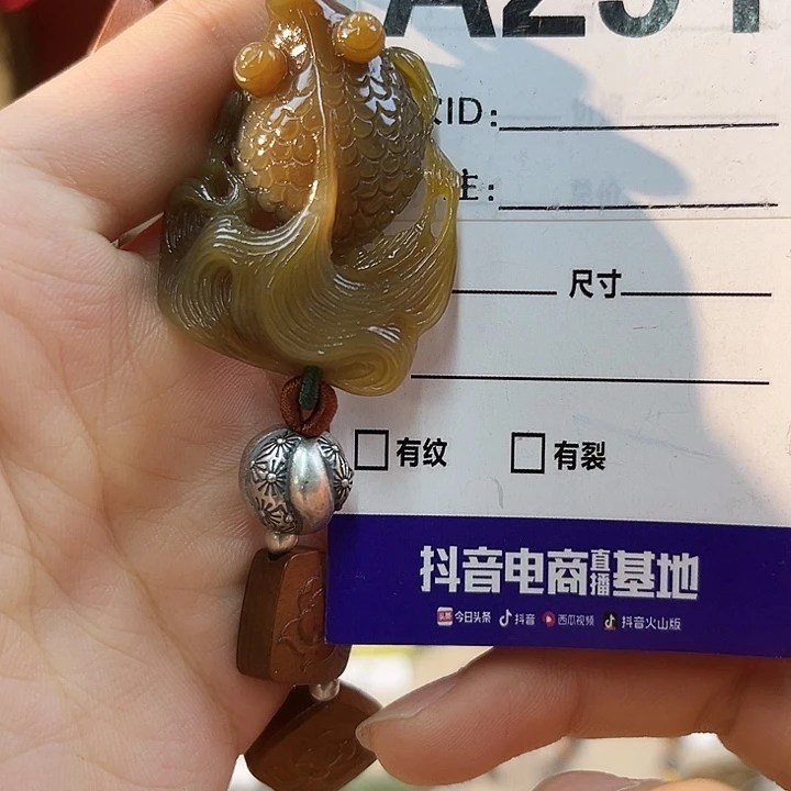 小***当和田玉未镶嵌手链
