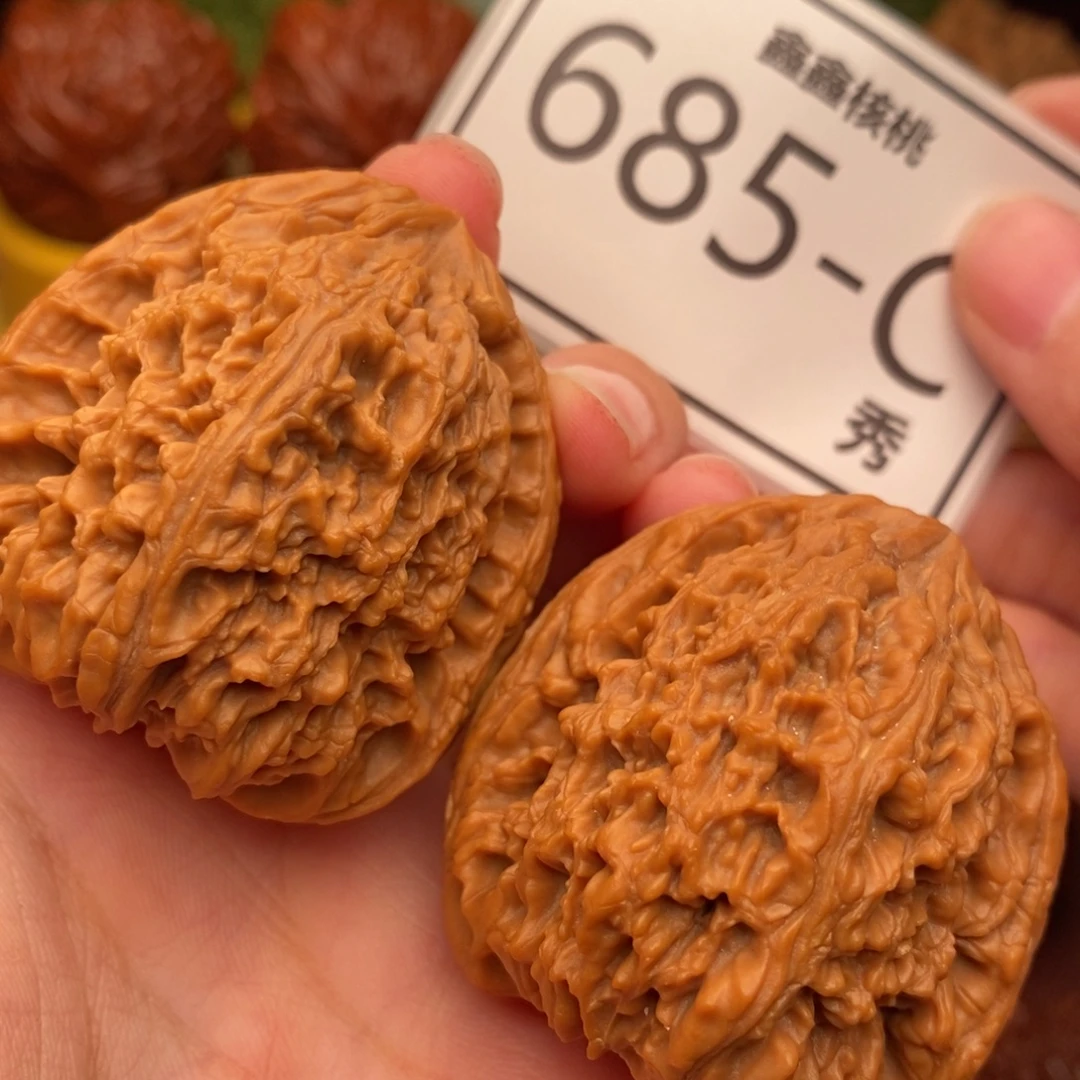把件文玩核桃南疆42……