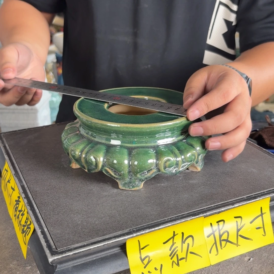 。一风堂石湾花盆 面宽14高6