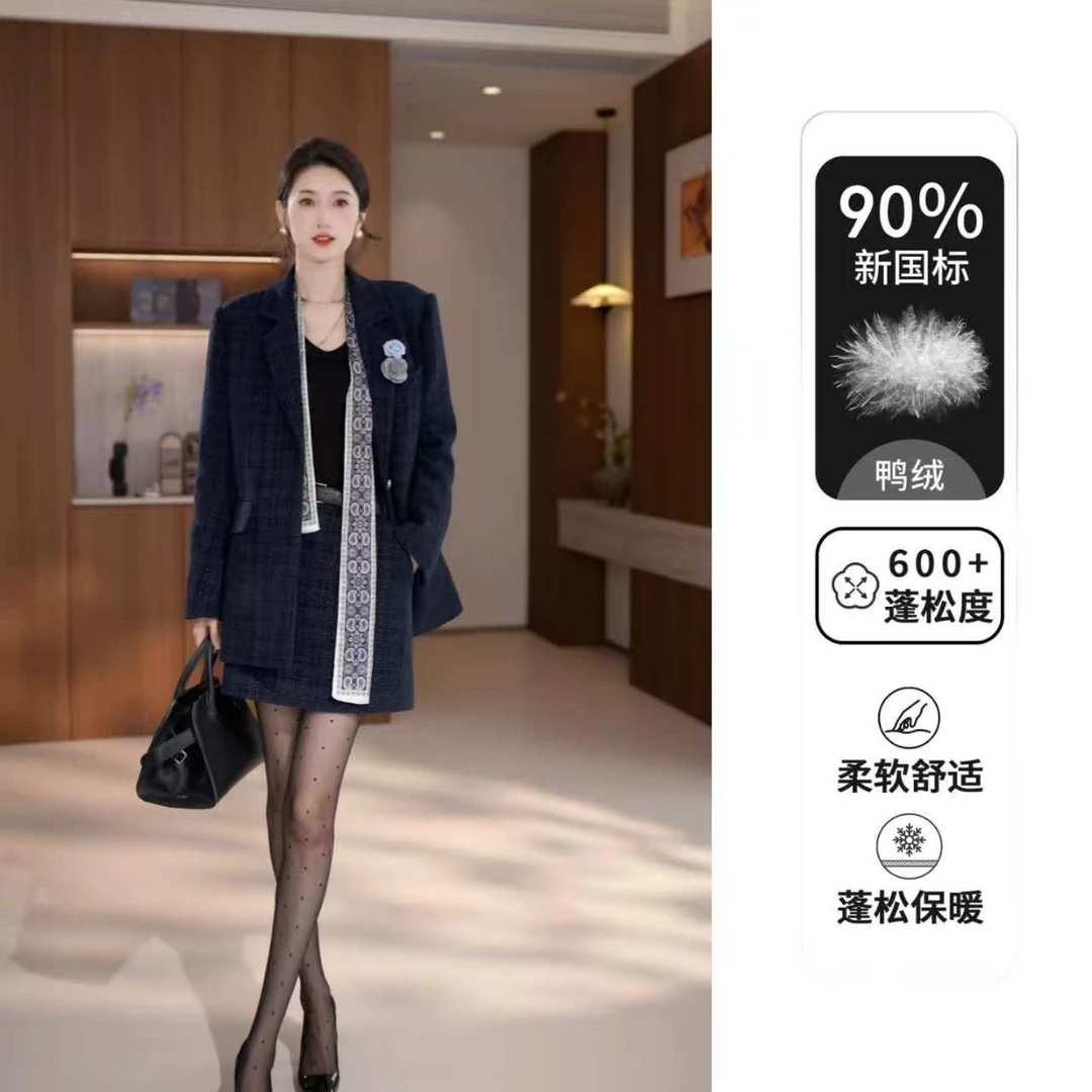 【丢丢】时尚轻奢小香风西装版90白鸭绒羽绒外套D58TZG1187