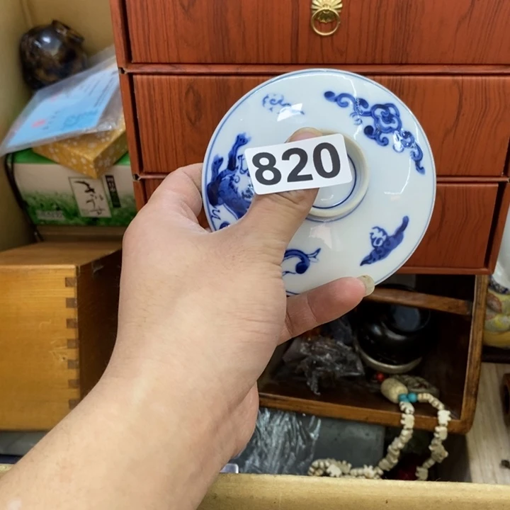 瓷片哦哦哦哦哦哦哦哦哦哦哦哦