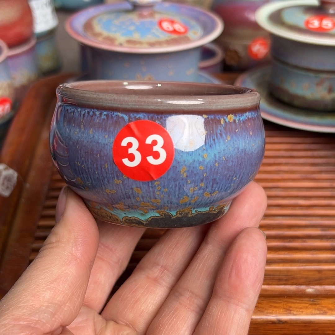 手工制作钧窑茶器