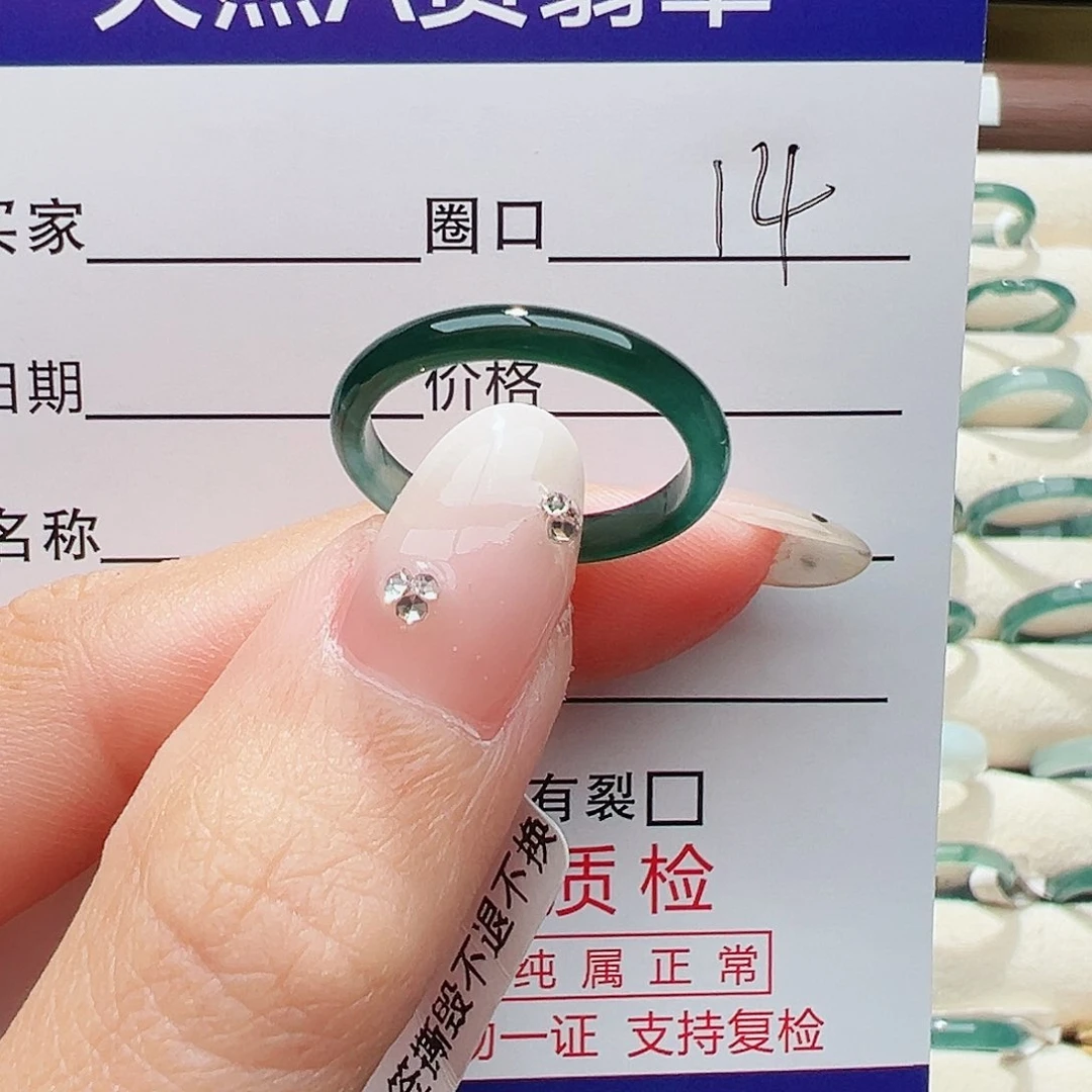 未镶嵌戒指翡翠D**゛戒指