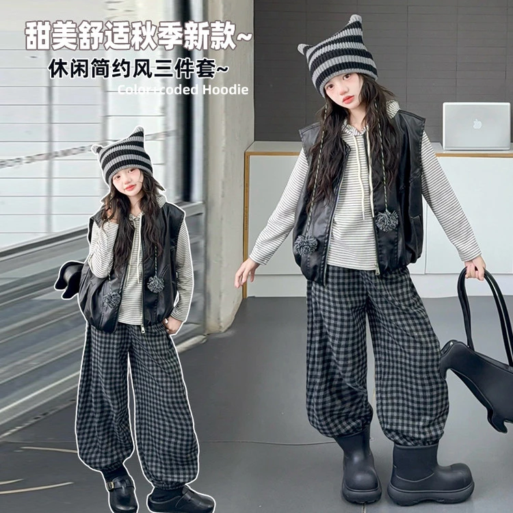 女童秋装韩版条纹卫衣打底格子裤皮马甲女孩洋气休闲春秋时髦套装