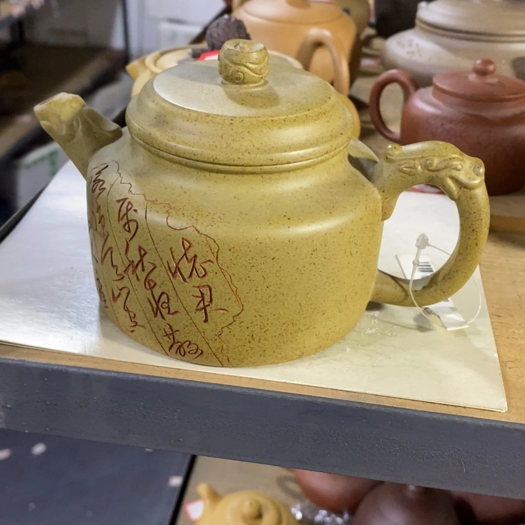茶壶紫砂原矿手工1