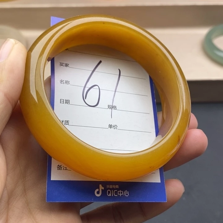 石英质玉未镶嵌手镯