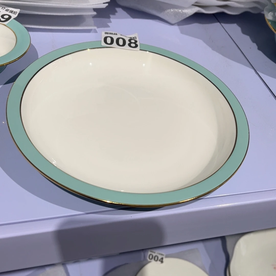 瓷片008 全场微瑕孤品特价