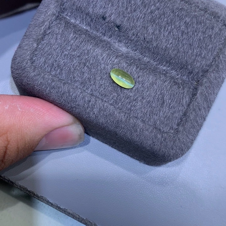 金绿宝石裸石未镶嵌0.87克拉